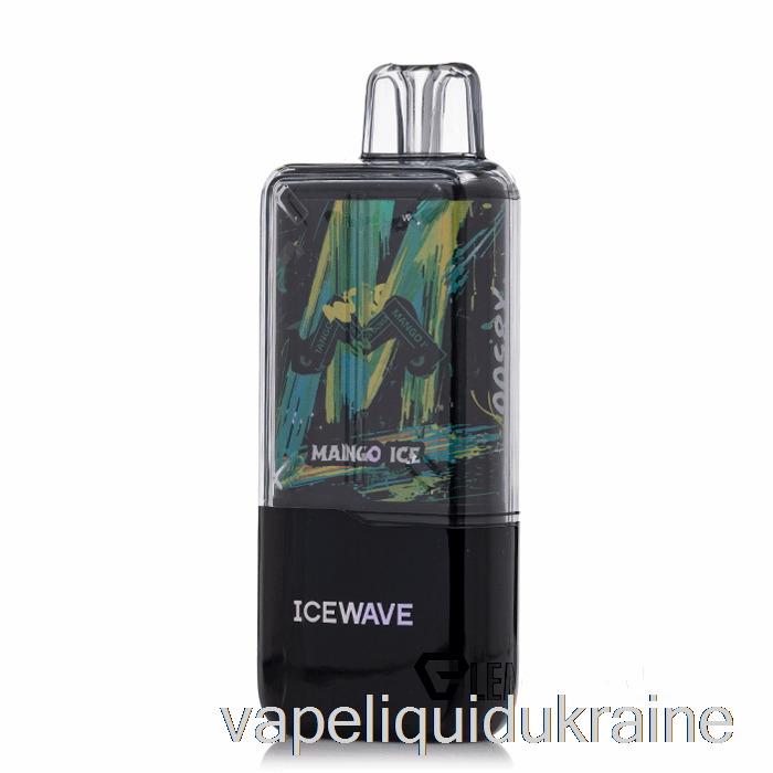 Vape Liquid Ukraine ICEWAVE X8500 Disposable Mango Ice